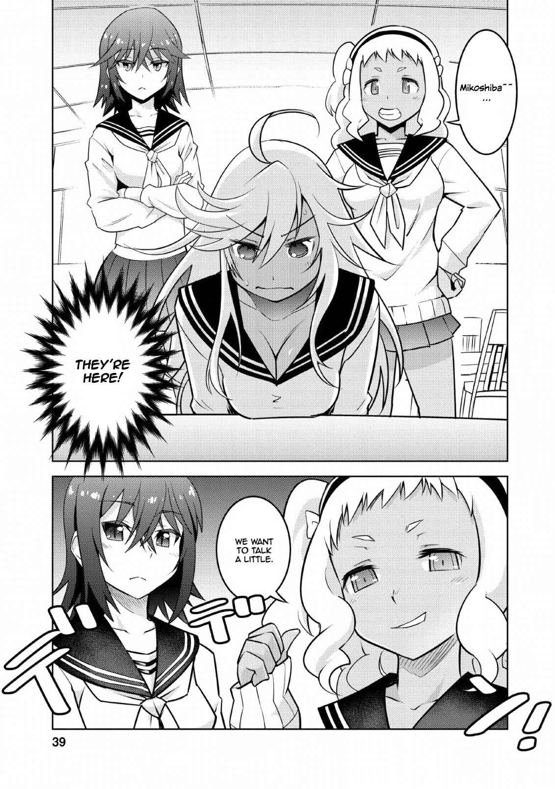 Class Teni De Ore Dake Haburaretara, Doukyuu Harem Tsukuru Koto Ni Shita Chapter 12 12